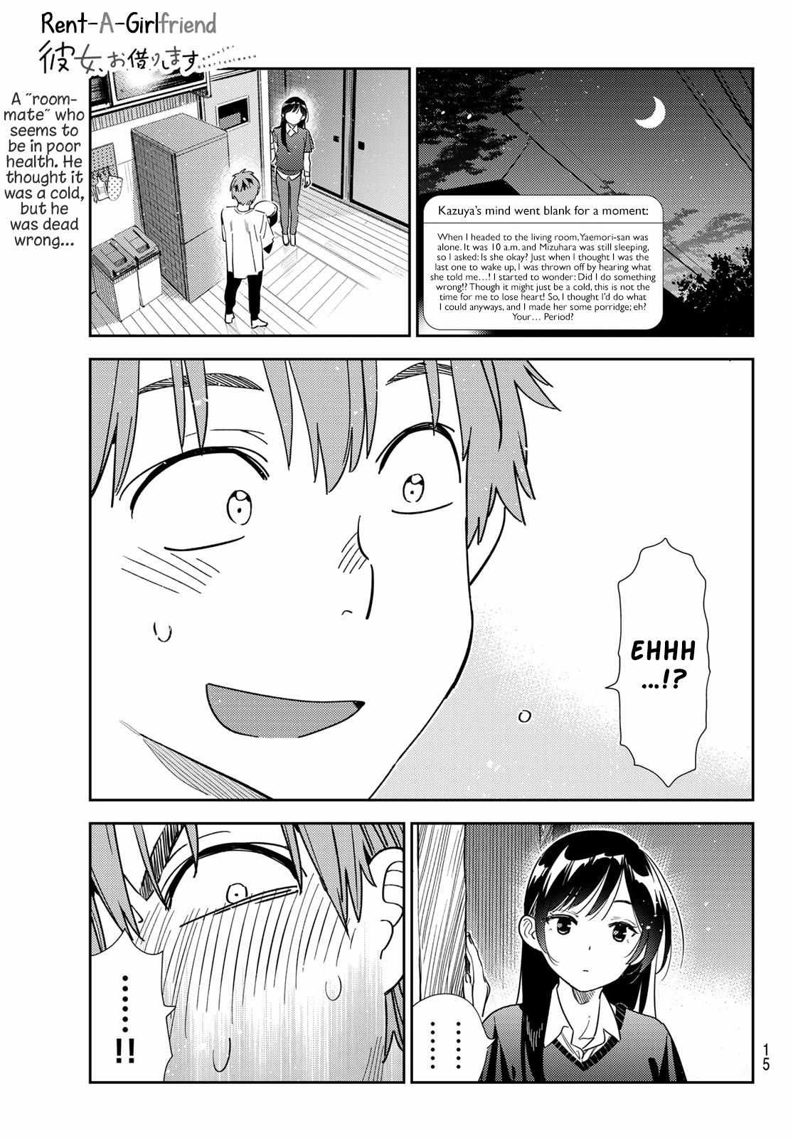 Rent a Girlfriend, Chapter 305 image 03